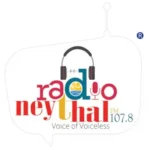 Logo of Radio Neythal Alappuzha by digital marketer in Alappuzha Chichu