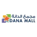 logo of danamall by best digital marketer in alappuzha chichu