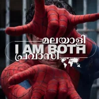 spiderman brand new day image by freelance digital marketer in alappuzha